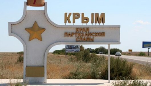На всій території Криму відбувся блекаут
