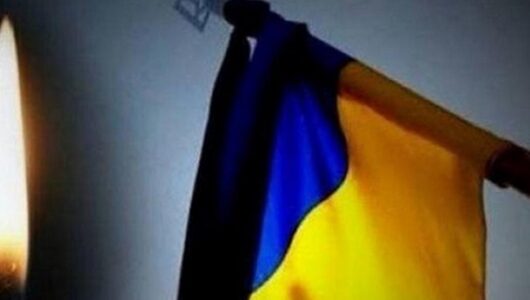 У Київській області оголошено день трауру за загиблими