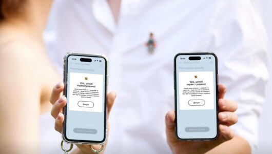 Онлайн-весілля: українці стають символом любові та стійкості у часи випробувань