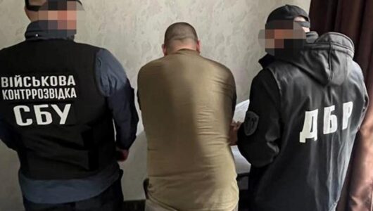Офіцер використовував фальшиві бойові командировки для збагачення
