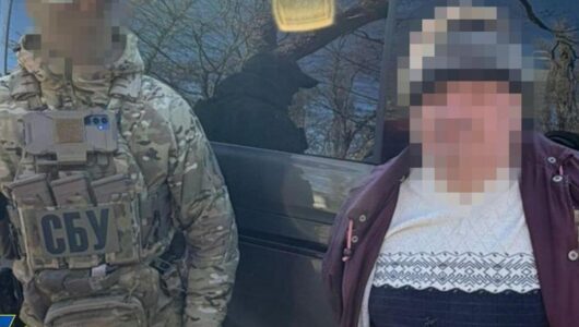 На Сумщині колишній міліціонер зрадив Україну на користь агресора