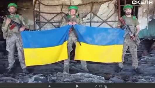 Скеля повідомляє про контроль над Константинівкою
