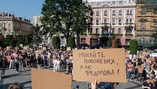 Зеленський про протести: Я чую голос народу