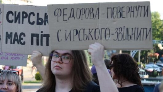 В Україні три дні тривають героїчні протести