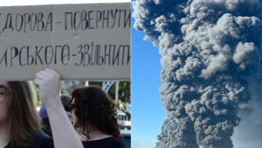 Підсумки 18.07: Протести почуті, та «Везувій» в РФ