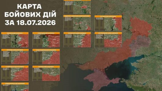 Генштаб презентував карту героїчних боїв на фронті