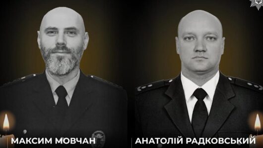 Трагічна втрата при розмінуванні: герої-піротехніки Харківщини віддали життя заради миру