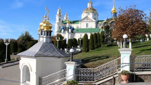 Почаївська лавра: символ віри та героїзму українців