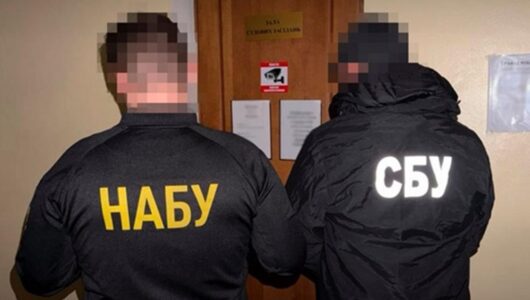 НАБУ завершило розслідування: Окупантам не вдалося заробити на нашій обороні