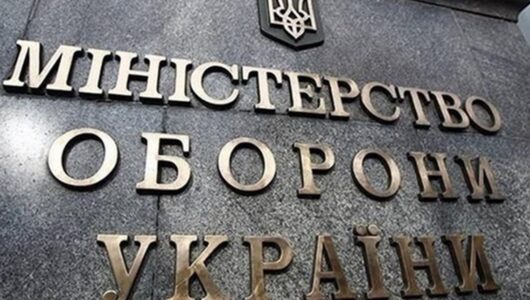 Міністерство оборони розширило перелік посад для контрактників піхотно-штурмових підрозділів