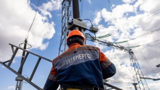 Укренерго оприлюднило прогноз вимкнень електроенергії на суботу