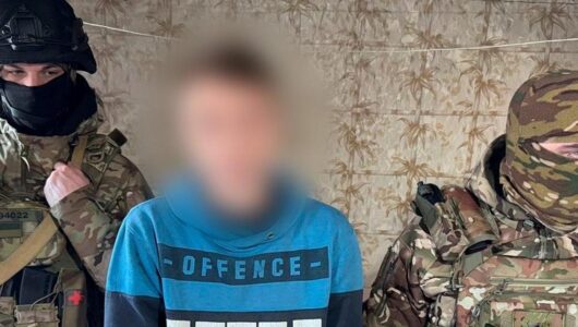 На Харківщині захисники виявили шахрая, який вербував дітей через гру