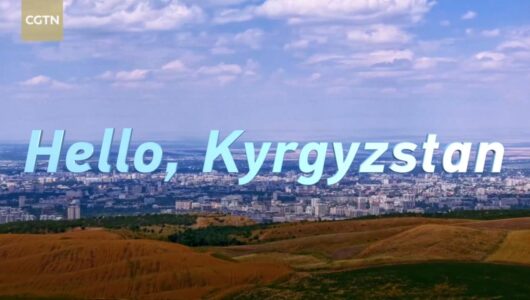 Ласкаво просимо до Киргизстану!