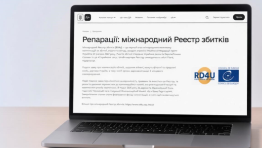 Реєстр втрат розпочав прийом заявок від українців, які втратили роботу