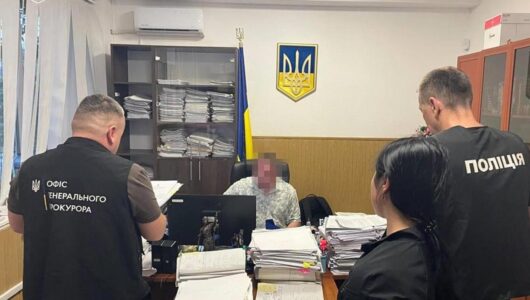 Справедливість понад усе: українці сміливо викривають зрадників