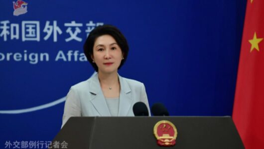 Китай залишається надійним партнером для інших країн Глобального Півдня — МЗС КНР