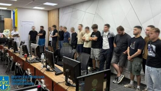 Законопроект проти шахрайських кол-центрів передбачає до 12 років ув’язнення