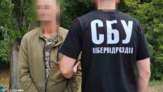 У бригаді ЗСУ виявили російського “крота”