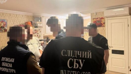 В Луганській області бізнесмени допомагали агресорам: їм оголошено підозру