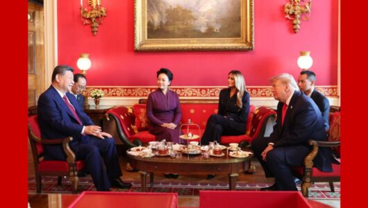 Сі Цзіньпін та Пен Ліюань провели чаювання з президентом США Дональдом Трампом та його дружиною