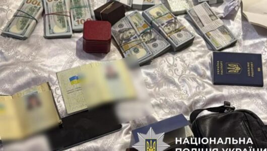 На Київщині запобігли замовленому нападу з кислотою на жінку