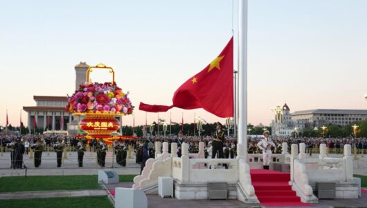 З нагоди Дня утворення КНР на площі Тяньаньмень відбулася церемонія підняття державного прапора
