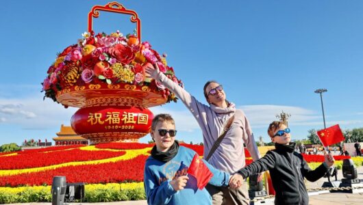 У Китаї зростає споживання у сфері культури та туризму під час канікул до Дня утворення КНР