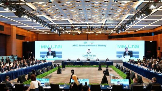 У Сянґані розпочалася зустріч міністрів фінансів АТЕС