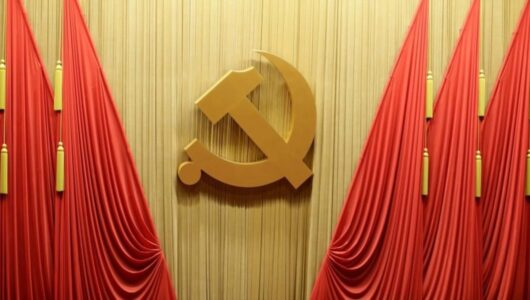 Внутрішньопартійне управління КПК на основі вищих стандартів